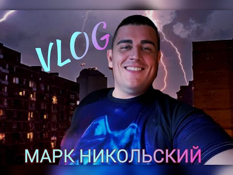 Видео: Обзор. Залезла в Доходы ДЕПУТАТОВ❗️Сама готовится ИМ Стать🤣❗️