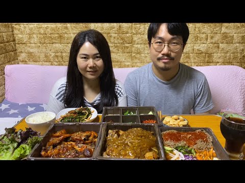 Видео: Mukbang/Чокпаль( тушенные свиные ножки)/족발/Jokbal/