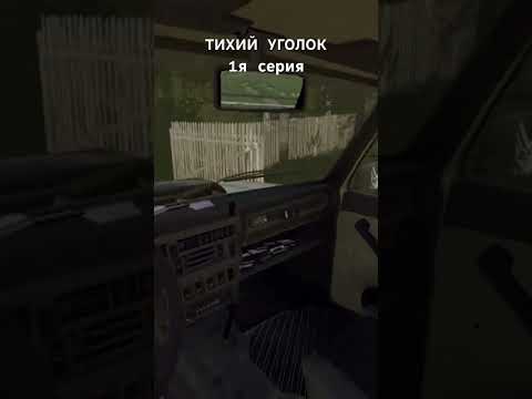 Видео: Оружейный ящик🤣 #farmingsimulator22 #fs22 #игры #games