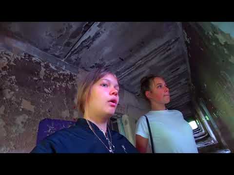 Видео: НЕ ХОДИТЕ ОДНИ В ЗАБР0ШКУ !