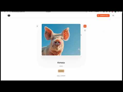 Видео: Яндекс Практикум Python Бэкэнд. Sprint 17. Docker и всё такое