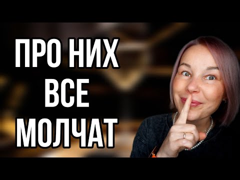 Видео: БЮДЖЕТНЫЙ ЛЮКС С НИШЕВЫМ ЗВУЧАНИЕМ💯НЕОБЫЧНЫЕ☆РЕДКИЕ АРОМАТЫ