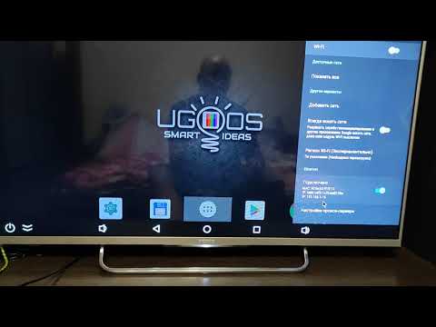 Видео: UGOOS AM6 plus не видит LAN кабель интернет! НЮансы