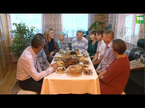 Видео: Әхмәдуллиннар | Гаилә учагы 11/11/2023
