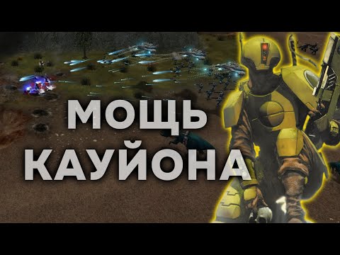 Видео: Тау РАСКАЧАЛСЯ по полной, но есть нюанс... ► Dawn of War - Soulstorm