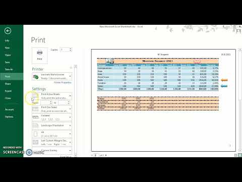 Видео: Принтиране на селекция | принтиране на част от документ в Ексел