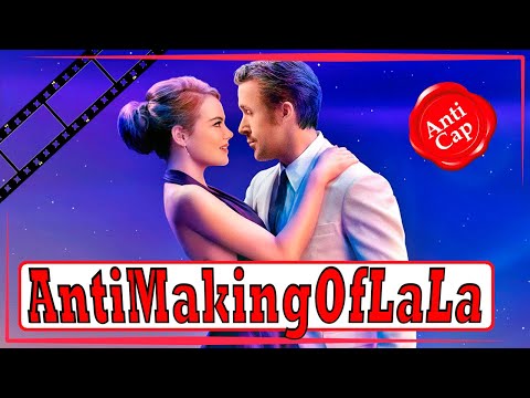 Видео: Как снимали Ла-Ла Ленд