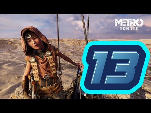 Видео: Metro Exodus Прохождение # 13 Опять эти пауки