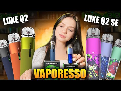 Видео: Огляд LUXE Q2 та LUXE Q2 SE!  Чергові близнюки від Vaporesso?