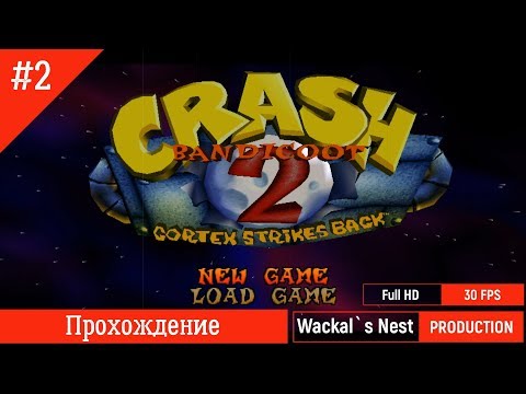 Видео: Прохождение Crash Bandicoot 2: Cortex Strikes Back №2: Snow Go