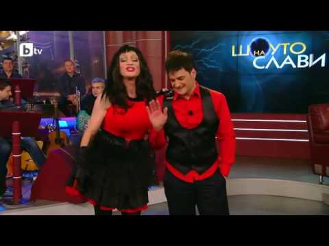 Видео: Шоуто на Слави: Краси Радков, Мариан Бачев, Виктор Калев, Тодор Башиянов