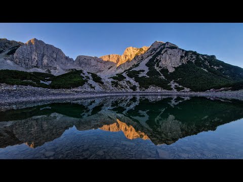 Видео: Трекинг до хижа Синаница, август, 2024 година