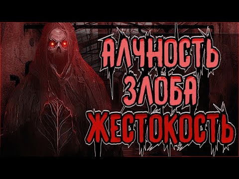 Видео: РАЗБОР КВЕСТА "В КОГТЯХ БЕЗУМИЯ" .The Witcher 2.