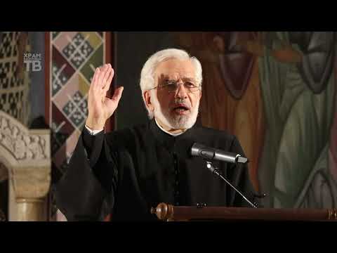 Видео: ПРОТА МИЛОШ ВЕСИН: ,,ВЈЕРА, ЗНАЊЕ И СУМЊА'' - ПРЕДАВАЊЕ 06.11.2025.г.