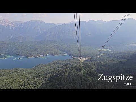 Видео: Самая высокая точка в Германии " Zugspitze ", красота Альп.(часть 1)
