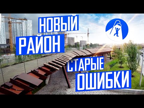 Видео: ЗИЛ: новый район Москвы на месте завода