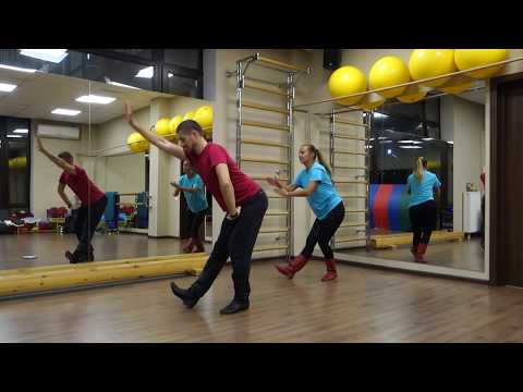 Видео: Разминка. Русский танец. Танцы онлайн. Самопляс®.