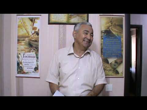 Видео: К чему ты расположен?