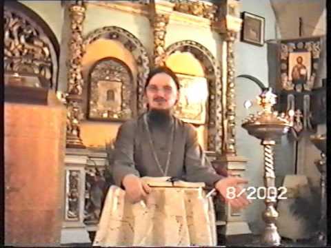 Видео: 2.Кн. Екклесиаст о.Даниил Сысоев