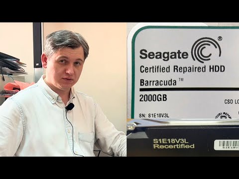 Видео: Как узнать, что жесткий диск новый, не восстановленный на заводе? Что такое Recertified?