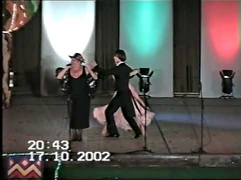 Видео: Листопад_на_спомените_2002_5