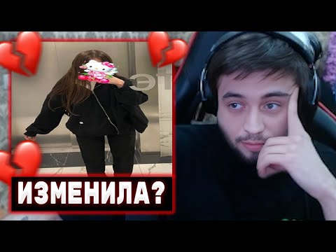 Видео: СПОКОЙНИЧ И ЛИЗА ПОРУГАЛИСЬ ИЗ-ЗА ИЗМЕНЫ?