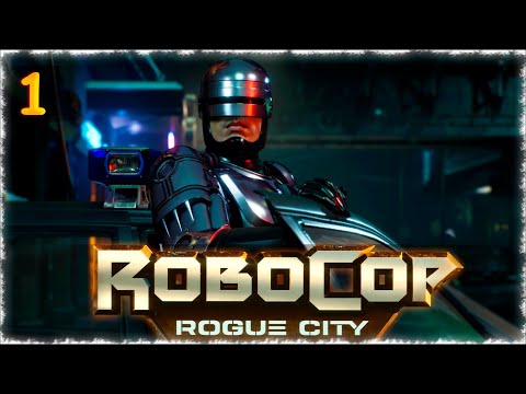 Видео: СТАЛ НА СТРАЖЕ ПРАВОСУДИЯ! ♦️ ПРОХОЖДЕНИЕ RoboCop: Rogue City ♦️#1