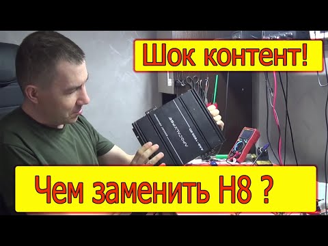 Видео: Apocalypse AAB 1200.2 на советских транзисторах! Часть 1
