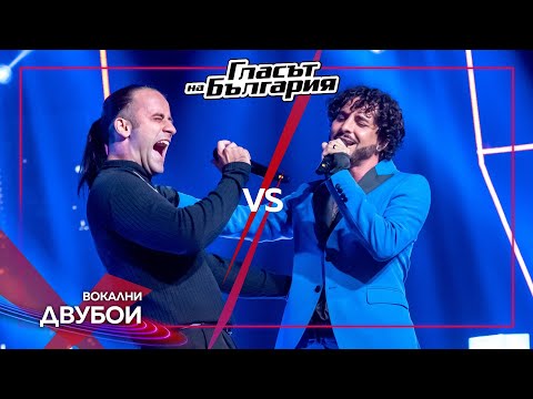 Видео: Арканджело vs Марин – You Raise Me Up | Вокални двубои | Гласът на България 2023