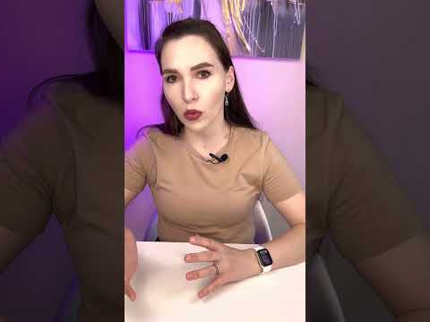 Видео: Как отсоединить Д от Р.