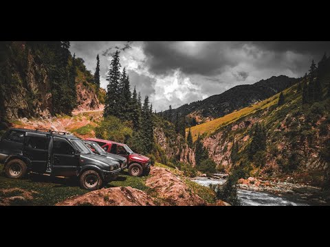 Видео: Ущелье Джууку 13.07.22