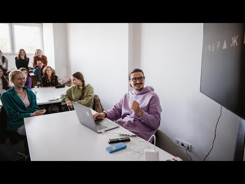 Видео: Що цікавого в освітніх програмах? Факультет Дизайну