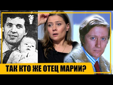 Видео: УБЕРИ прочь! Это не моя дочь. Тайна рождения Марии Голубкиной