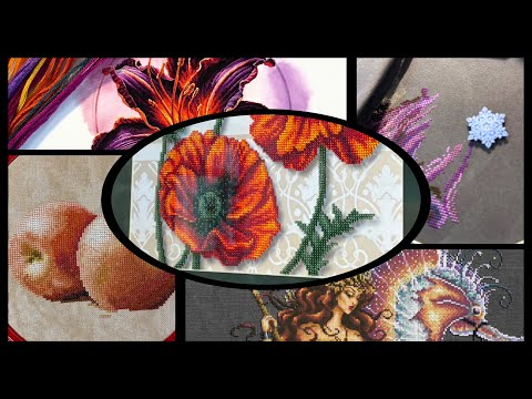 Видео: Что навышивалось и что буду вышивать дальше