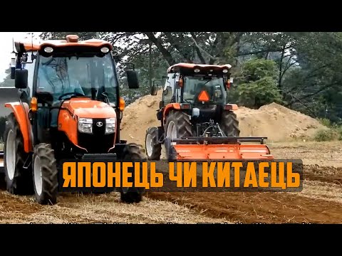 Видео: Японський чи Китайський трактор купити #оптиміст