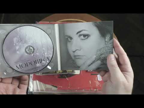 Видео: Новые CD Винил и медвежий коготь