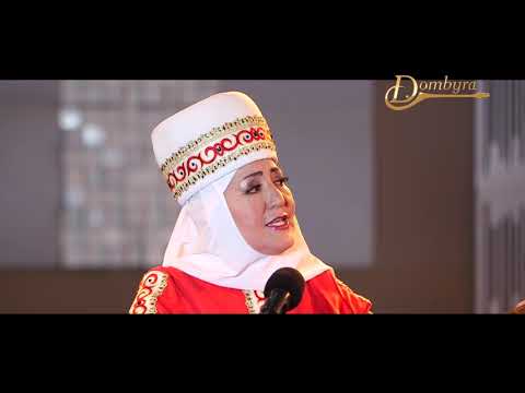 Видео: Қанат & Айткүл Құдайбергеновтар - Жан жарым