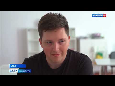 Видео: Вести на абазинском языке 20.07.2023