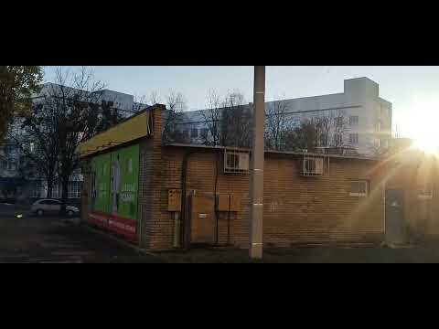 Видео: Харків Салтівка 14 листопада 2025 року. ТРИВОЖНИЙ РАНОК ☀️🙏🙏🙏