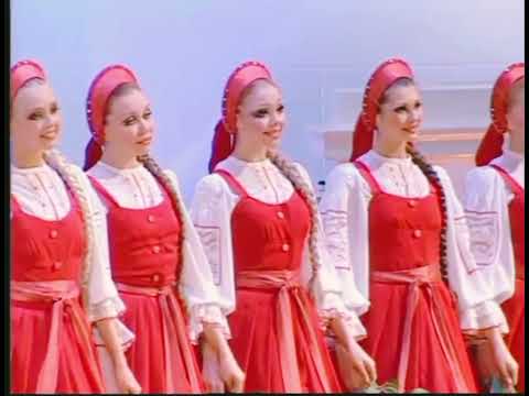 Видео: (Хоровод березка концерт 50 лет с Березкой ) berezka beryozka dance Russia dance birch three