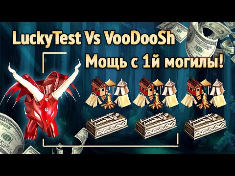 Видео: Битва на 10 000 рублей [Heroes 3 LuckyTest] Yama_Darma vs VooDooSh