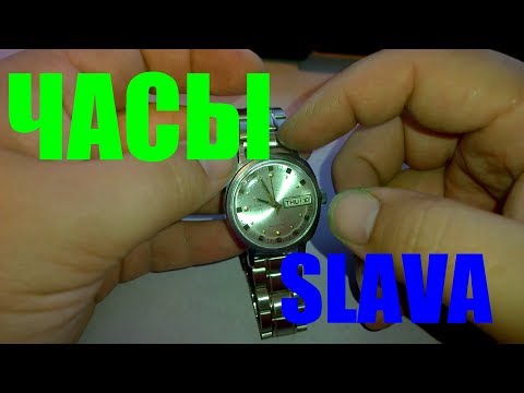 Видео: Часы SLAVA (27 камней,автоподзавод)