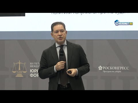 Видео: Лекция Андрея Безрукова: «Глобальная геополитика в эпоху новой американской реальности»