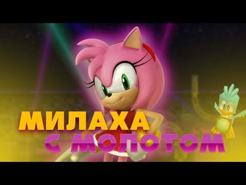 Видео: Интересные факты  Эми Роуз