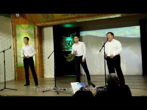 Видео: 2017 концерт юбилей клуба