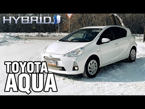 Видео: Тойота ездит почти БЕЗ БЕНЗИНА - Toyota AQUA, 2012