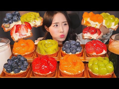 Видео: СЛАДКИЙ И ВЛАЖНЫЙ ДЕСЕРТ🍓 ВКУСНЫЙ ФРУКТОВЫЙ ПИРОГ АСМР МУКБАНГ I DESSERT FRUIT TART