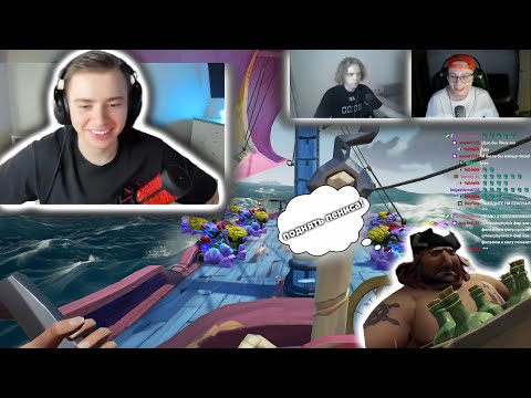Видео: ФИР, ФЫВФЫВ и СОСИСКА ИГРАЮТ в SEA OF THIEVES
