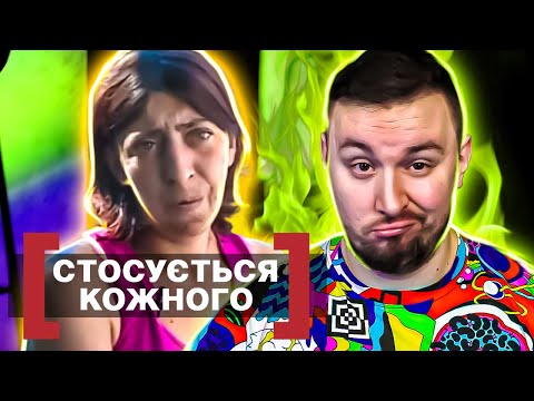 Видео: Касается каждого ► Опьянённое детство
