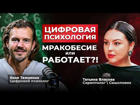Видео: Почему 2026  решающий год для каждого из нас